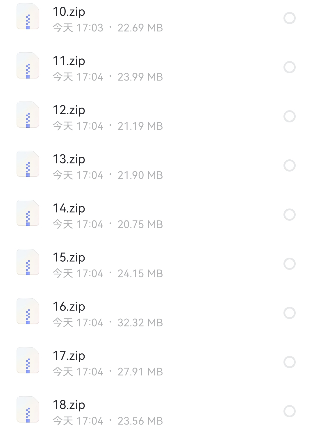 我的身体换了A-1